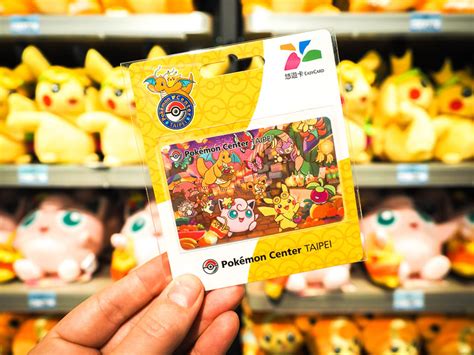 buy easy card taiwan|Using EasyCard in Taiwan: Everything You Need to Know.